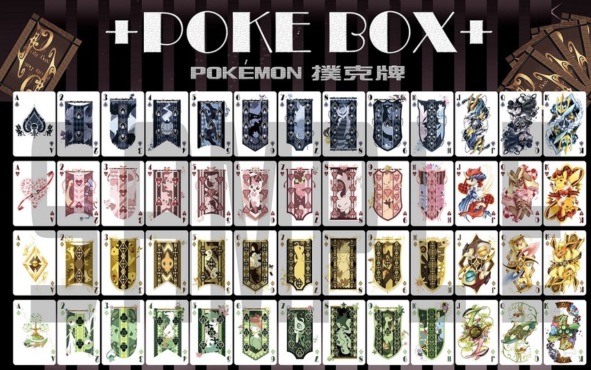 pikachu, gardevoir, rotom, charizard, sylveon, and 49 more (pokemon) drawn by s8m9n23