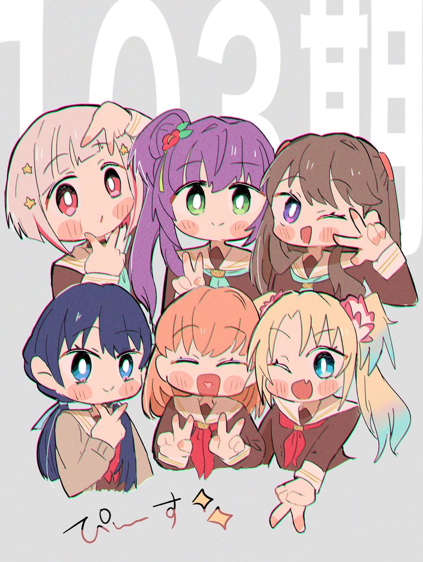 hinoshita kaho, fujishima megumi, otomune kozue, murano sayaka, yugiri tsuzuri, and 1 more (love live! and 1 more) drawn by reremo