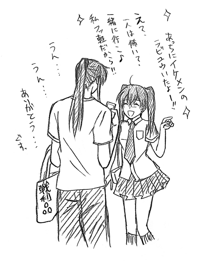lenalee lee and kanda yuu (d.gray-man) drawn by yu_chocochip