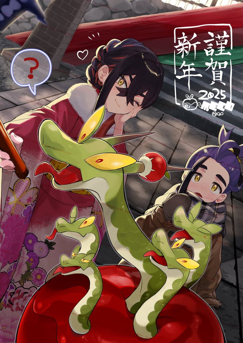kieran, carmine, applin, and hydrapple (pokemon and 1 more) drawn by abe_(kumayu)