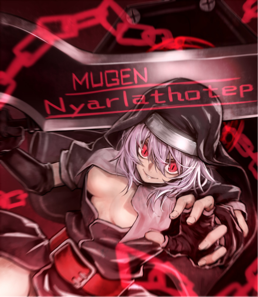 nyal lathotep (m.u.g.e.n) drawn by rion_(glayjirobass)