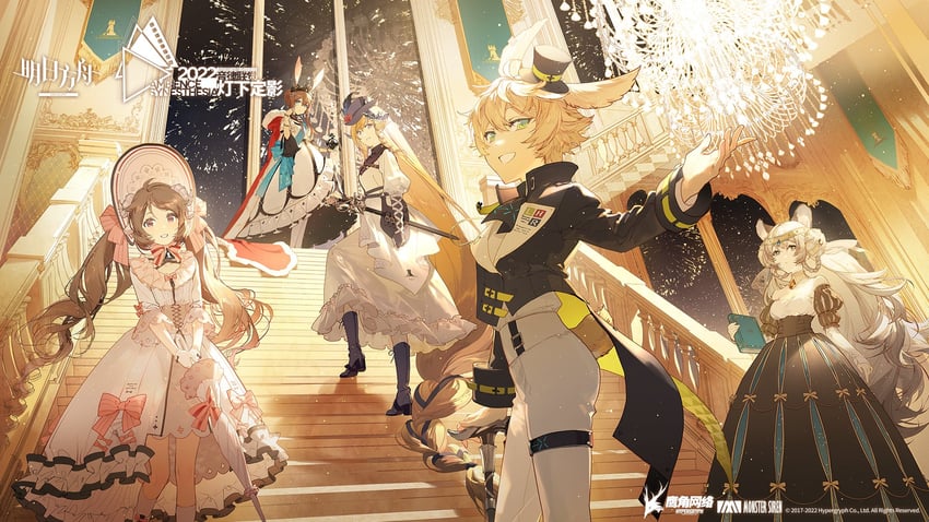 eyjafjalla, amiya, pramanix, saileach, and leonhardt (arknights and 1 more) drawn by rella