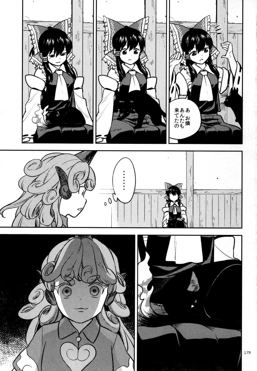 hakurei reimu, kaenbyou rin, and komano aunn (touhou) drawn by fuuzasa