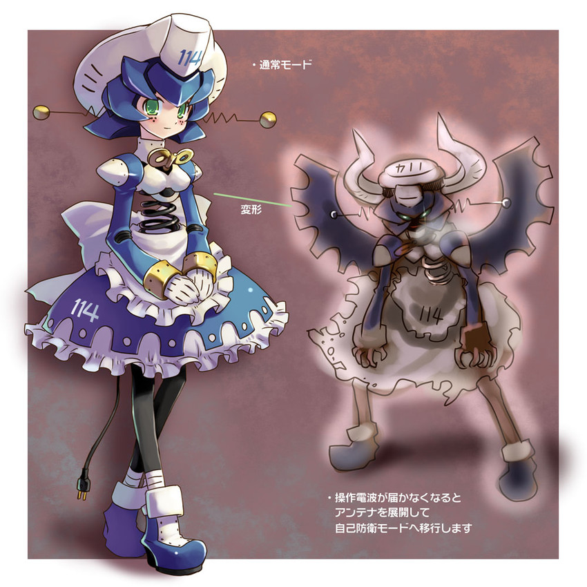 original and 1 more drawn by katahira_masashi