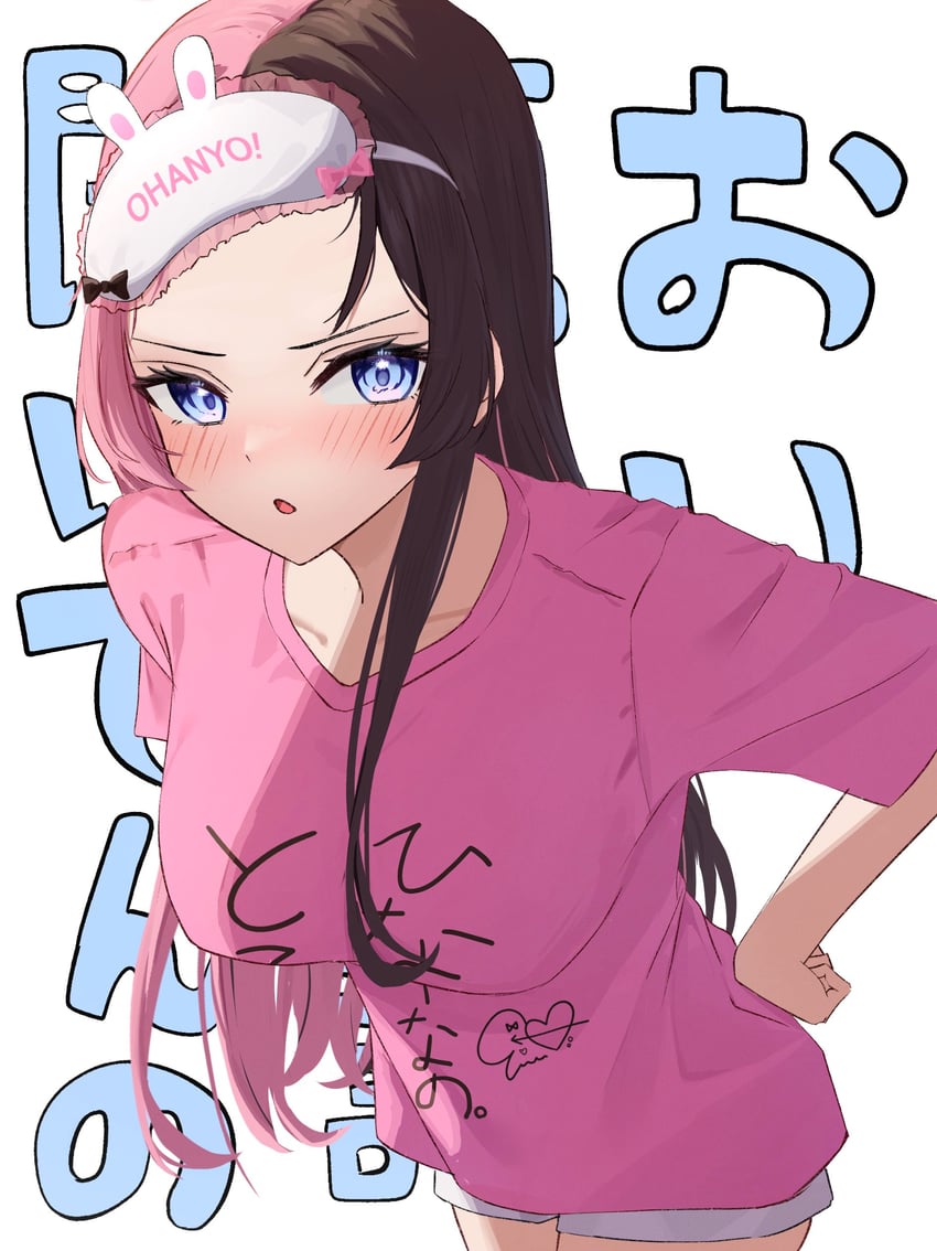 tachibana hinano (vspo! and 1 more) drawn by gerbera152