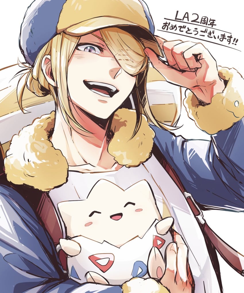 volo and togepi (pokemon and 1 more) drawn by gura_(rick_grick)