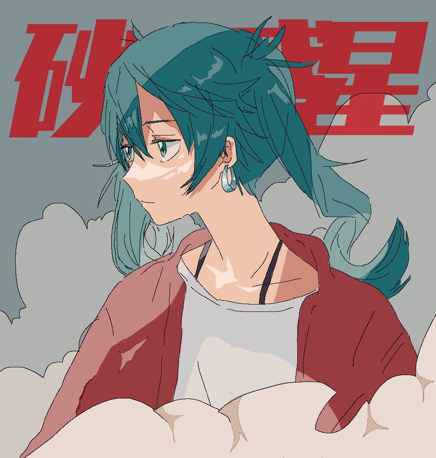 hatsune miku (vocaloid and 1 more) drawn by maple_(abc2215)