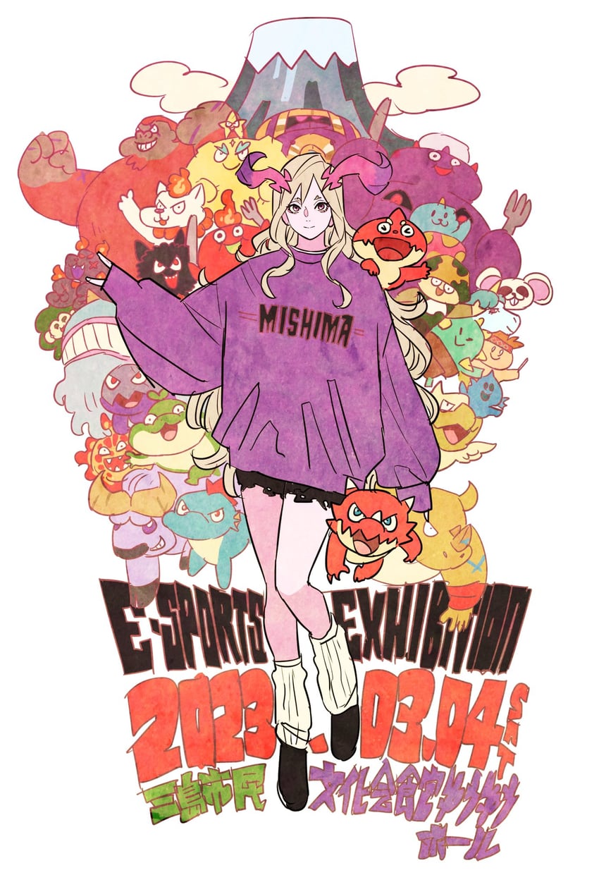 lucifer, red smydra, oragon, green smydra, blue smydra, and 22 more (monster strike) drawn by takeuchi_ryousuke