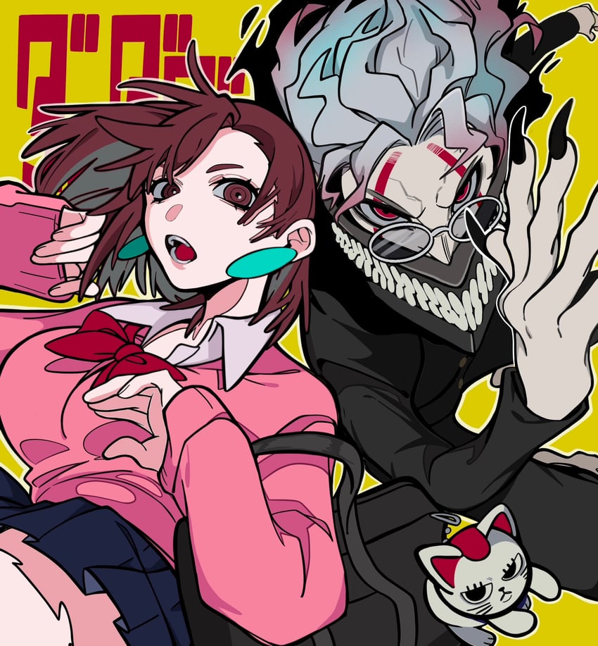 ayase momo, takakura ken, and turbo granny (dandadan) drawn by poa_poa05