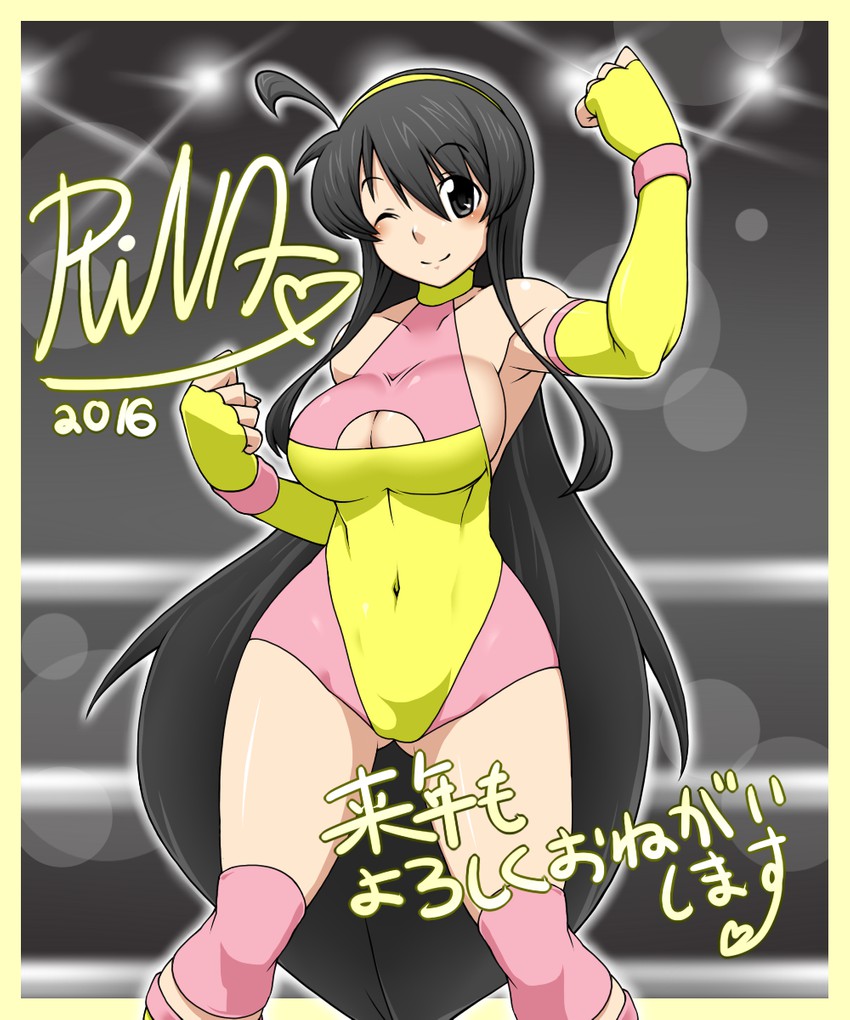 ninoita rina (original and 1 more) drawn by sakasa_gurasan