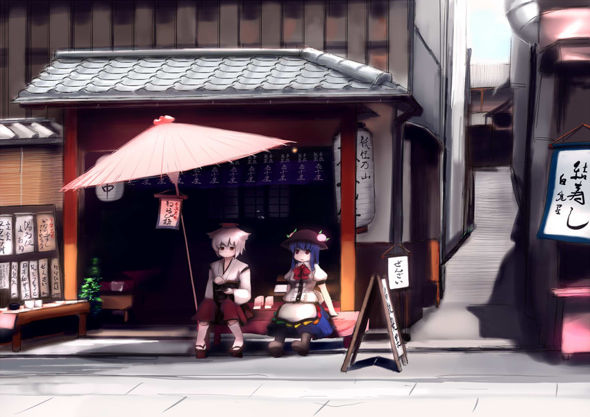 inubashiri momiji and hinanawi tenshi (touhou) drawn by tsubasa_(abchipika)