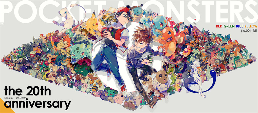 pikachu, red, eevee, blue oak, charizard, and 147 more (pokemon and 1 more) drawn by yuuichi_(bobobo)