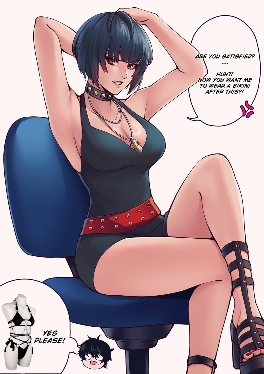 amamiya ren and takemi tae (persona and 1 more) drawn by blueriest