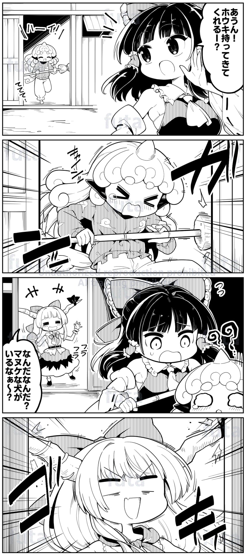 hakurei reimu, ibuki suika, and komano aunn (touhou) drawn by futa_(nabezoko)