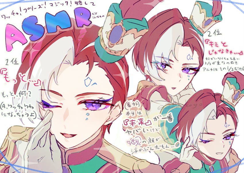 sumeragi amane (pretty series and 1 more) drawn by ko_(kochan_pr)