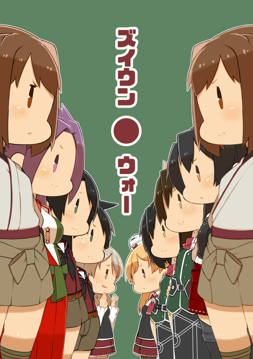 zuikaku, mogami, hyuuga, pola, tone, and 7 more (kantai collection and 4 more) drawn by capriccyo