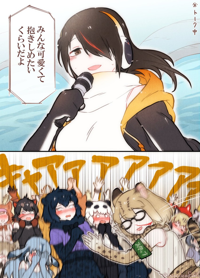 emperor penguin, margay, australian devil, black jaguar, tasmanian devil, and 7 more (kemono friends) drawn by seto_(harunadragon)
