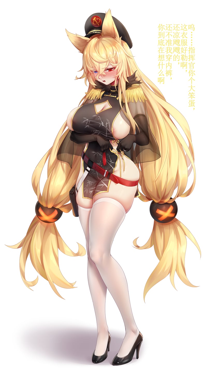 g41 (girls' frontline and 2 more)