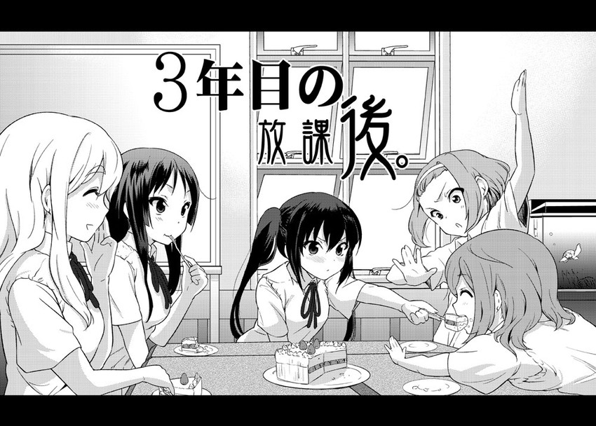 akiyama mio, nakano azusa, hirasawa yui, tainaka ritsu, kotobuki tsumugi, and 1 more (k-on!) drawn by sakayama_shinta