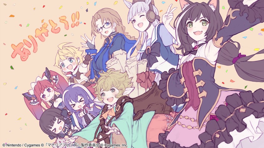 gold ship, karyl, cleo, isabelle, erika, and 3 more (umamusume and 7 more)