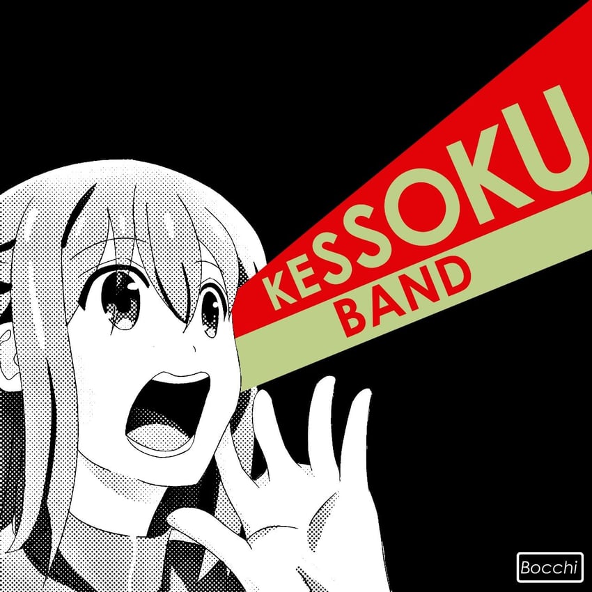gotoh hitori (bocchi the rock! and 2 more) drawn by senkawa131