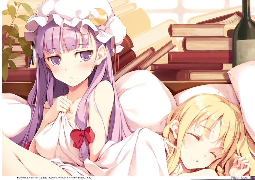 kirisame marisa and patchouli knowledge (touhou) drawn by ke-ta