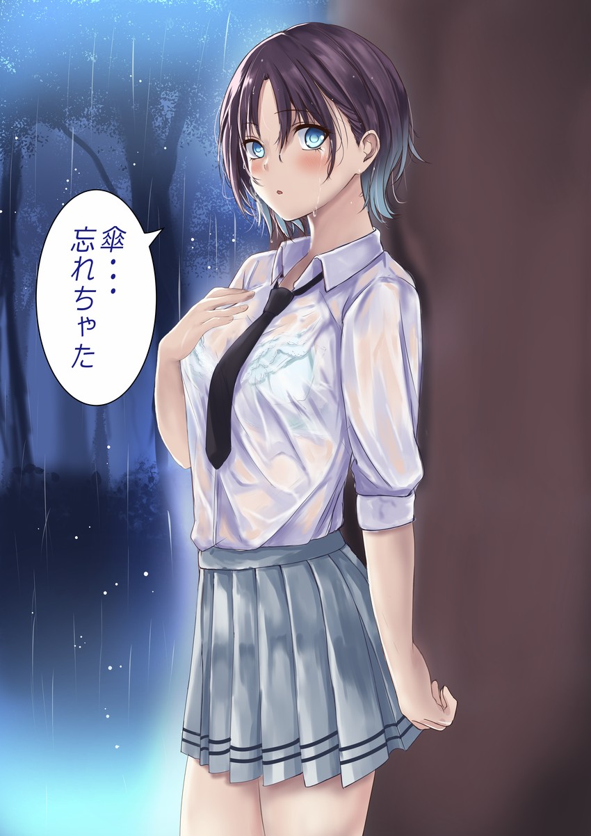 asakura toru (idolmaster and 1 more) drawn by nakonako