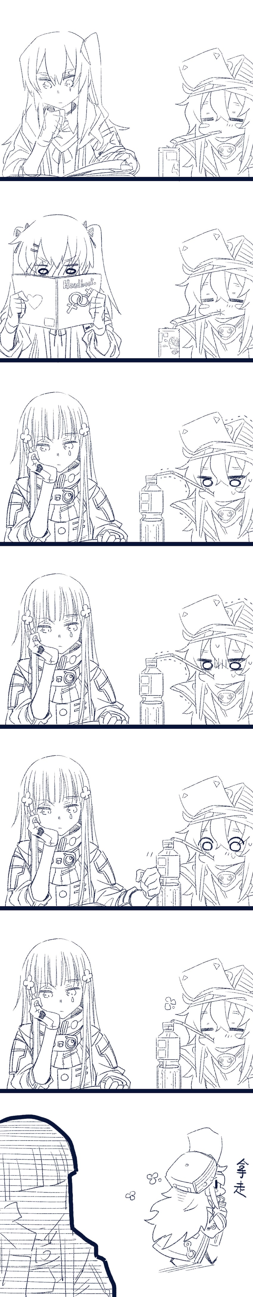hk416, ump45, ump9, and g11 (girls' frontline) drawn by su_xiao_jei