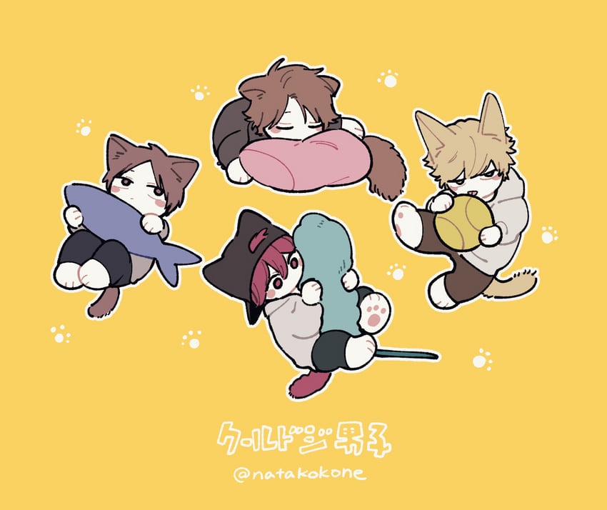 shiki souma, futami shun, mima takayuki, and ichikura hayate (cool doji danshi) drawn by nata_kokone