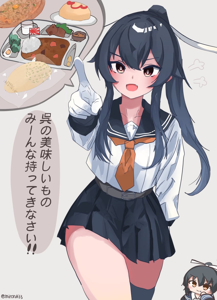 yahagi and yahagi kai ni (kantai collection) drawn by miron_(mirona33)