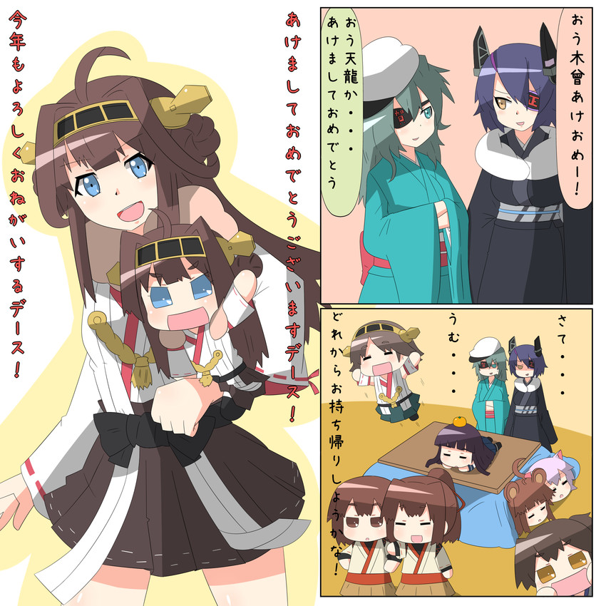 kaga, kongou, tenryuu, kiso, kuma, and 4 more (kantai collection) drawn by yuureidoushi_(yuurei6214)