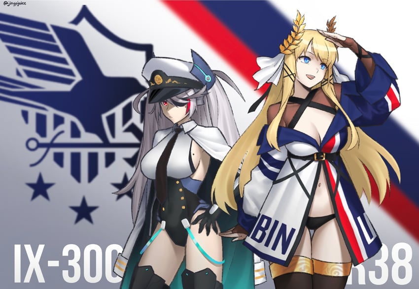 prinz eugen and victorious (azur lane) drawn by jingojuice