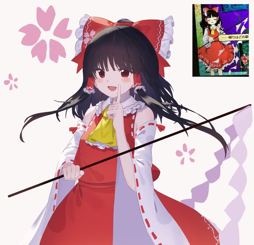 hakurei reimu (touhou and 1 more) drawn by rakugakiman2222