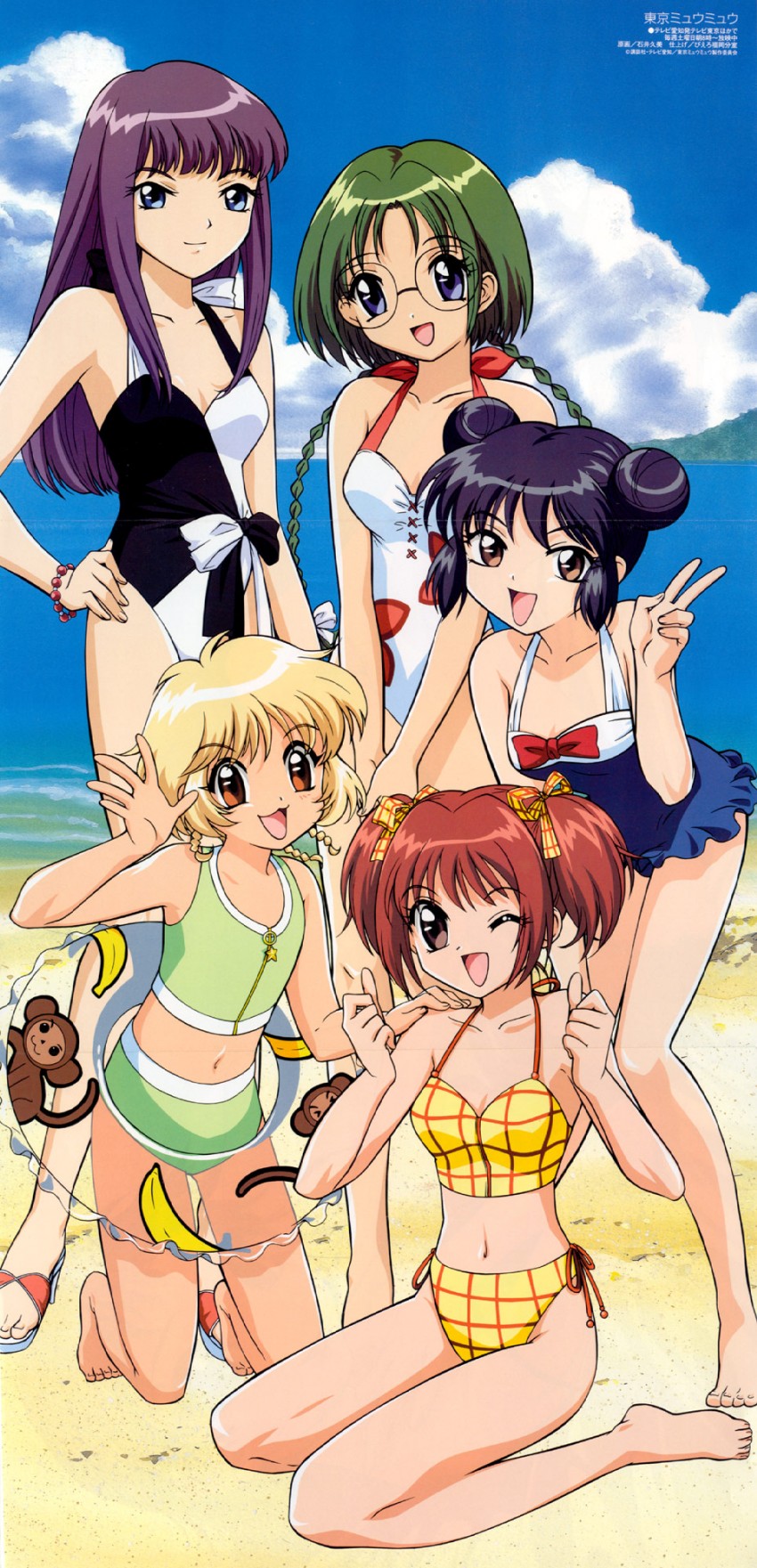 momomiya ichigo, aizawa mint, fujiwara zakuro, midorikawa lettuce, and fong pudding (megami magazine and 1 more) drawn by ishii_kumi