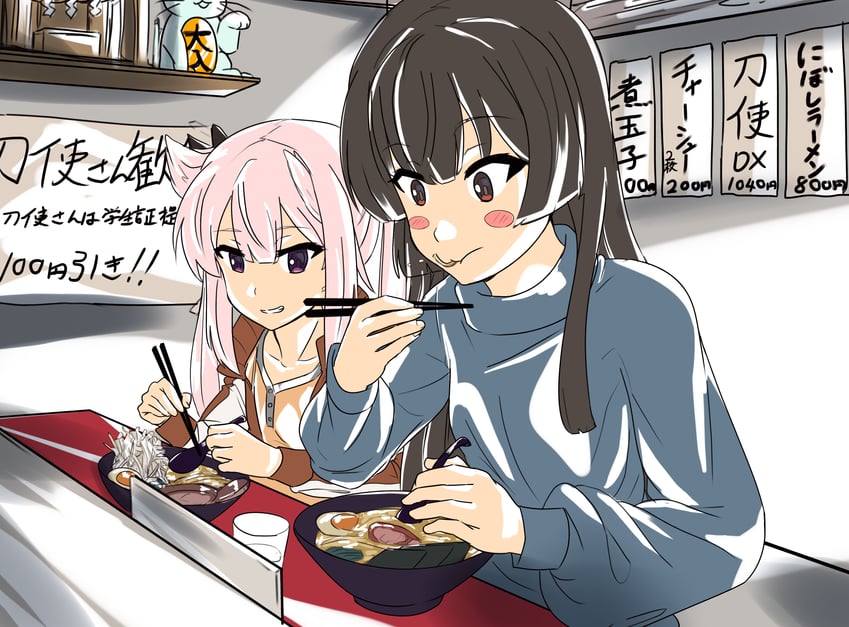 juujou hiyori and mashiko kaoru (toji no miko) drawn by mashitono_desu