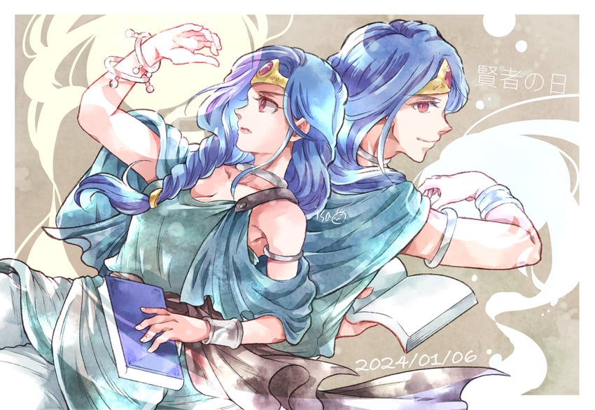 sage (dragon quest and 1 more) drawn by isa_(chiyo-s)