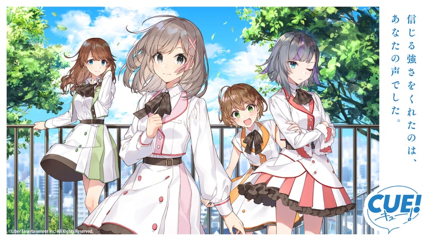 mutsuishi haruna, yomine miharu, tendo yuuki, and maruyama rie (cue!) drawn by shirako_miso