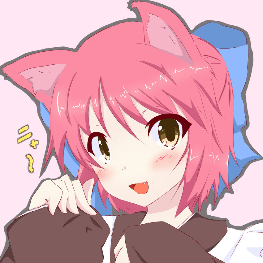 kohaku (tsukihime) drawn by yasai_yuuki