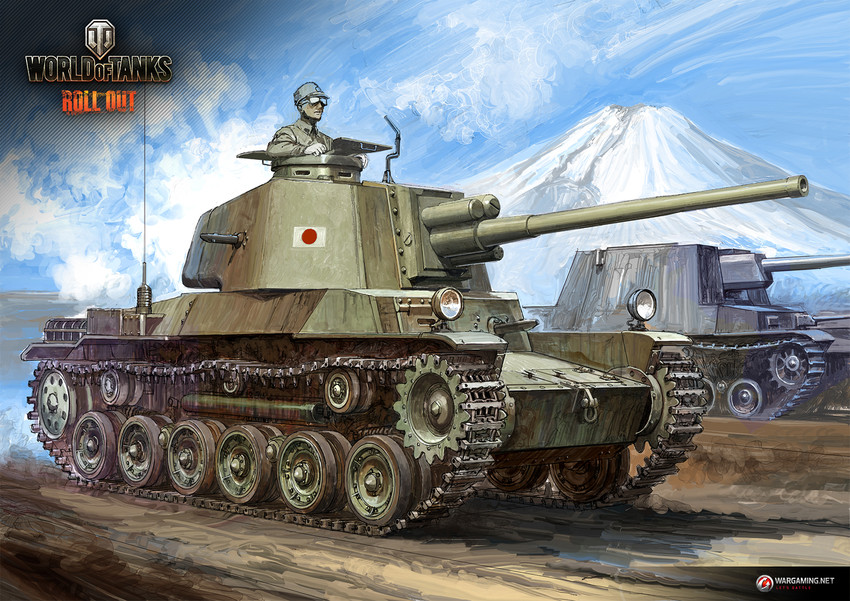 world of tanks and 1 more drawn by sdkfz221