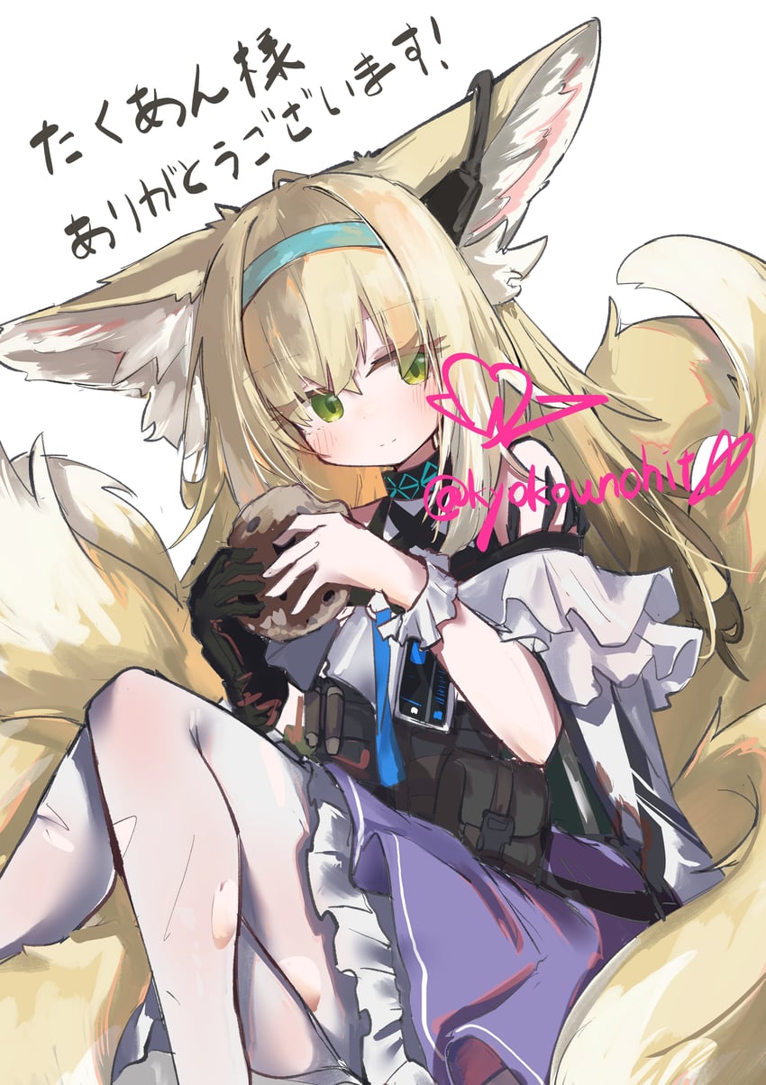 suzuran (arknights) drawn by xuhito_(kyoukonohito0)