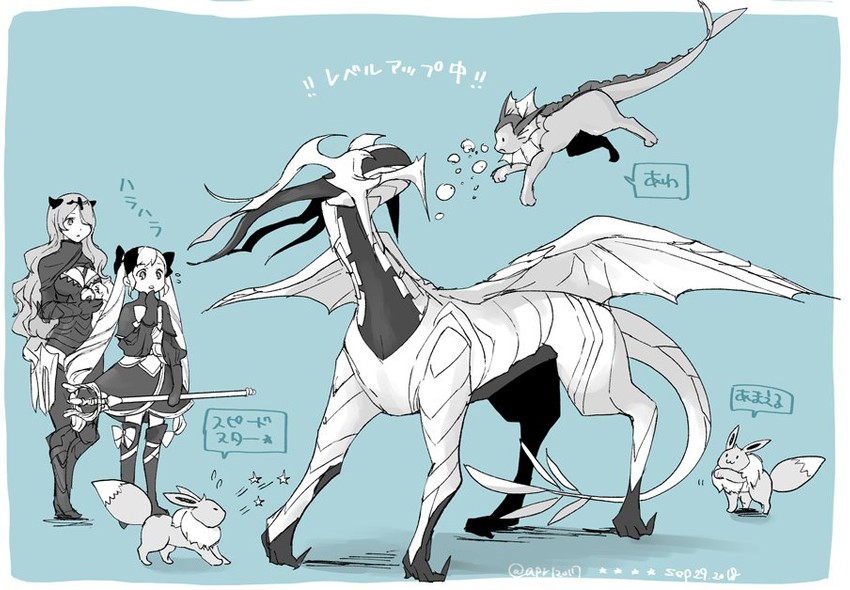 eevee, camilla, vaporeon, elise, and corrin (pokemon and 2 more) drawn by robaco