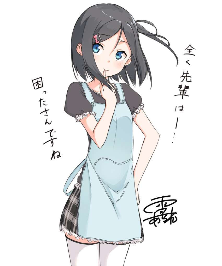 tsutsukakushi tsukiko (hentai ouji to warawanai neko.) drawn by yuki_arare