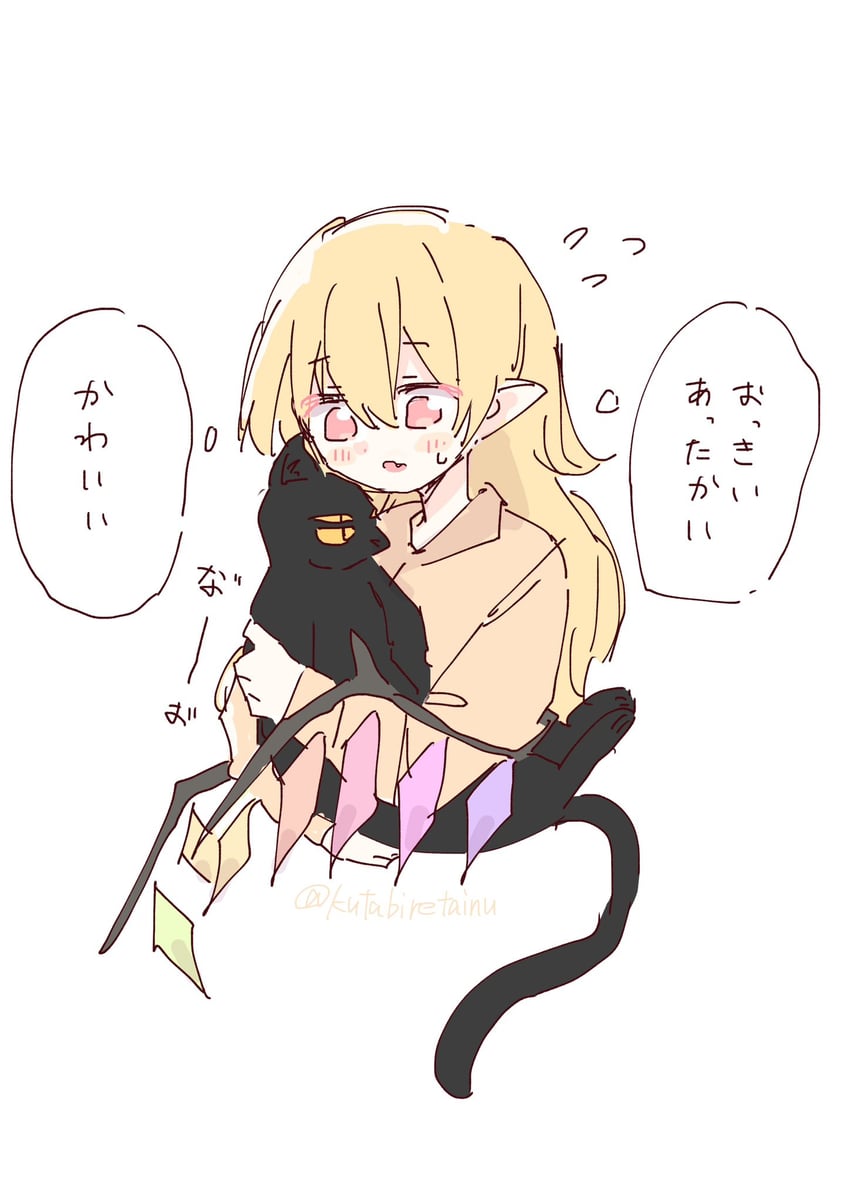 flandre scarlet (original and 1 more) drawn by kutabiretainu