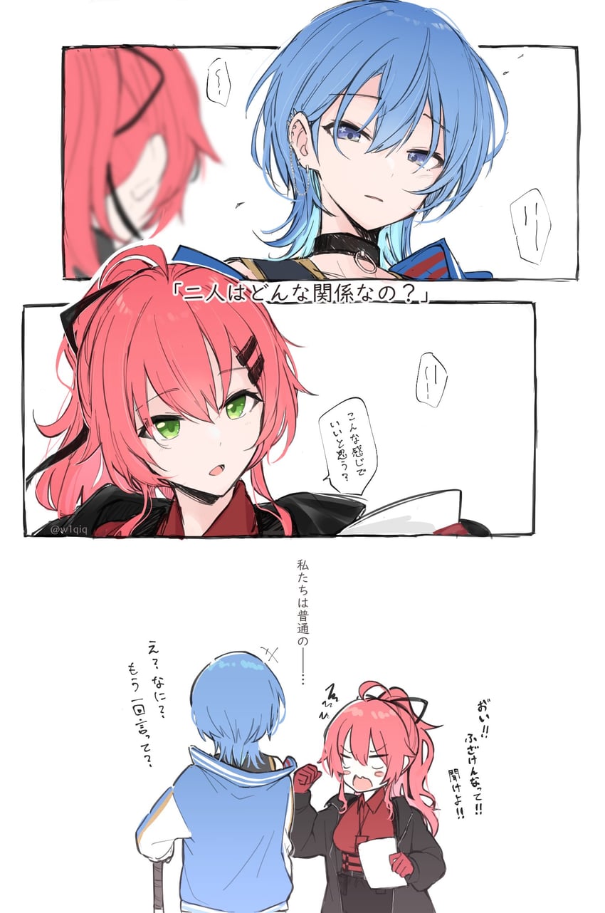 hoshimachi suisei and sakura miko (hololive and 1 more) drawn by tsubudashi