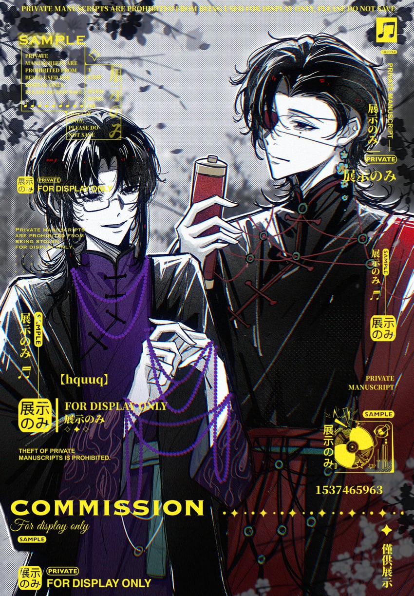 huai yunqing and chu yujun (touqi guaitan) drawn by glorybluerain