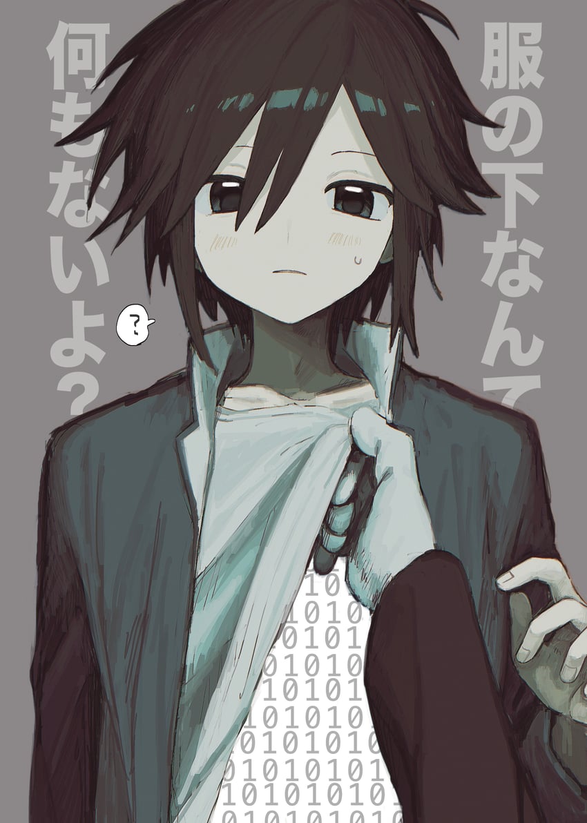 randal ivory and tsukada satoru (randal's friends) drawn by komiroku