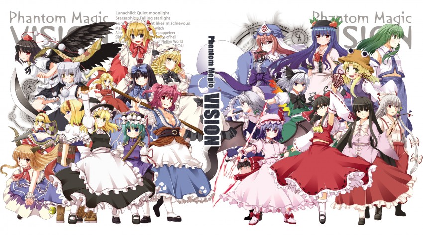 hakurei reimu, kirisame marisa, remilia scarlet, izayoi sakuya, kochiya sanae, and 16 more (touhou) drawn by nekonote_(nekono_paraiso)