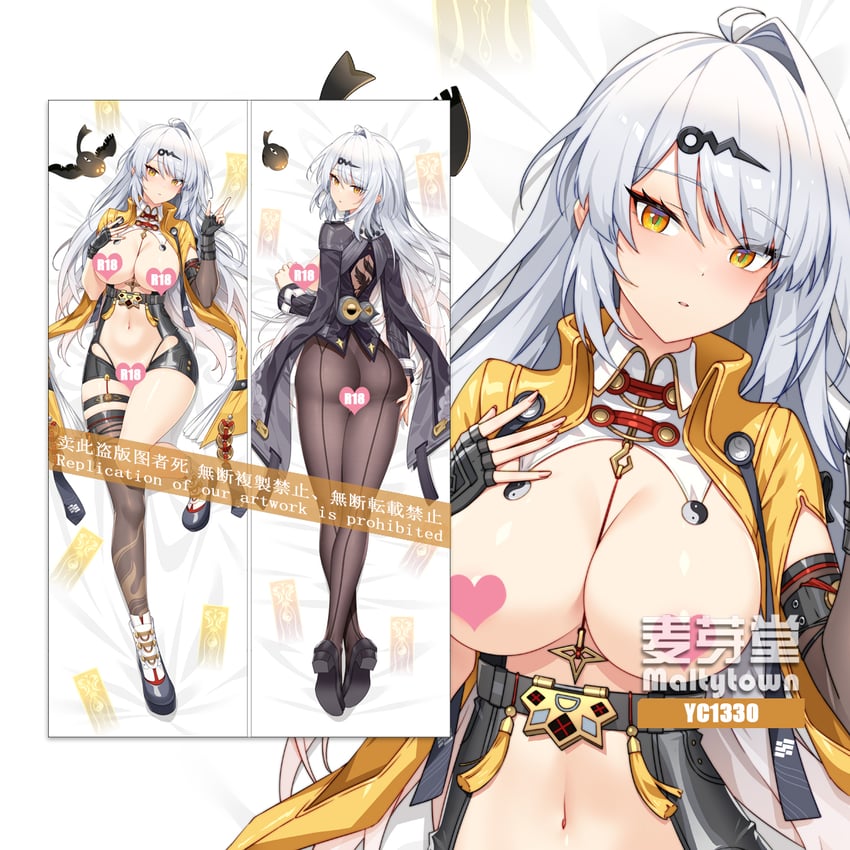yixuan (zenless zone zero) drawn by bakugadou