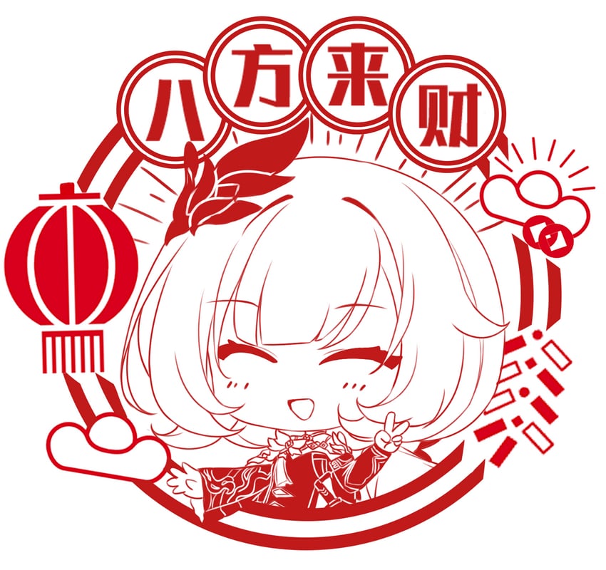 elysia (honkai and 1 more) drawn by m78_zaitaoaotezhanshi