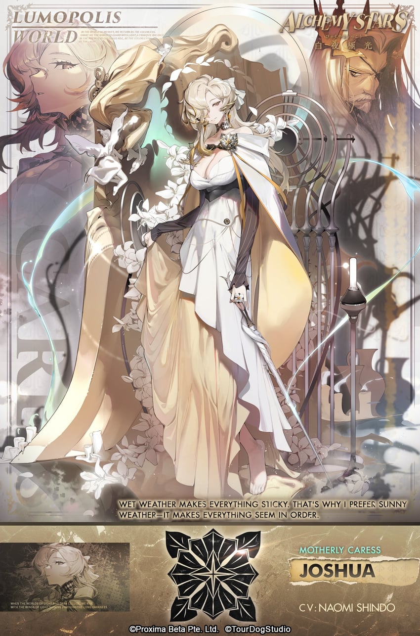 schwartz and joshua (alchemy stars)